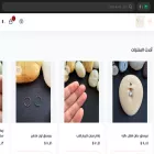 7olyaccessories.com 7olyaccessories.com
