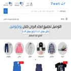 7oot.com 7oot.com