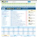 7xdown.com 7xdown.com