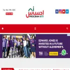 8171todayupdate.com 8171todayupdate.com