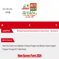 8171update.com