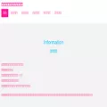 875ds.com 875ds.com