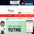 87event.com 87event.com