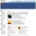 88fy.com 88fy.com