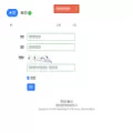 8feichai.com 8feichai.com