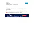 8zhan.com 8zhan.com