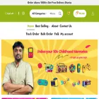 90smittaikadai.com 90smittaikadai.com
