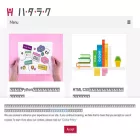 919usanews.com 919usanews.com