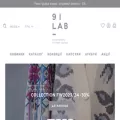 91labknitwear.com