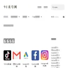 91maihao.com 91maihao.com