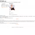 9568.cn