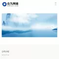 999net.com 999net.com