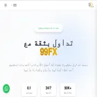 99fx.co 99fx.co