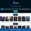 9movie.cfd 9movie.cfd
