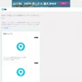 9tsu.com 9tsu.com