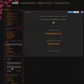 a7lasora.com a7lasora.com