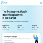 aads.com