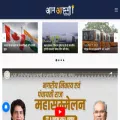 aamaadmi.in aamaadmi.in
