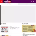 aartipdf.com aartipdf.com