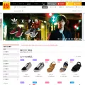abc-mart.com