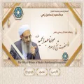 abdolhamid.net