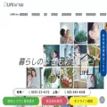 abekensetu.co.jp abekensetu.co.jp