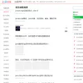 ablanxue.com ablanxue.com