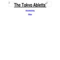 ablett.jp