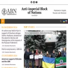 abn.org.ua