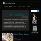 abracadabra-recordings.ru abracadabra-recordings.ru