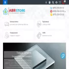 abr.com.ua abr.com.ua