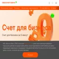 absolutbank.com