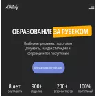 abstudy.ru