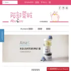 abucare.com abucare.com