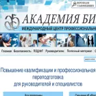 academbus.ru academbus.ru