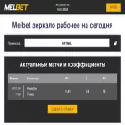 academcc.ru