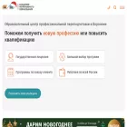 academedu.ru academedu.ru