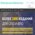 academia-library.ru academia-library.ru