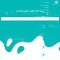 academyit.net