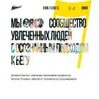 academymarathon.ru academymarathon.ru