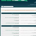 accdiscussion.com accdiscussion.com