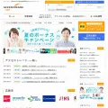 accesstrade.ne.jp