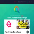 acestreamsearch.net