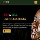 acex.market acex.market