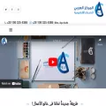 acfe-s.com acfe-s.com