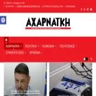 acharnaiki.gr acharnaiki.gr