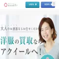 acil.jp acil.jp