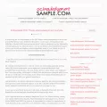 acknowledgementsample.com acknowledgementsample.com