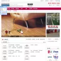 acmall.com.cn