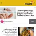 acnewz.com